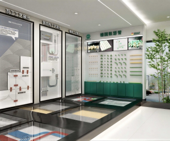 Modern Exhibition Hall-ID:142834906