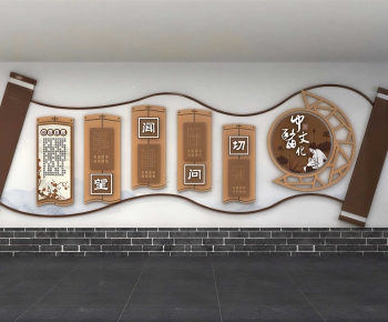 New Chinese Style Wall Decoration-ID:640750894