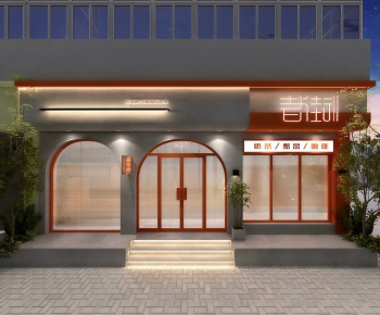 Modern Facade Element-ID:878875979