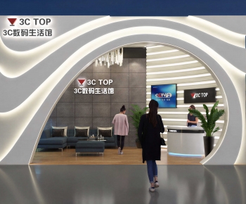 Modern Exhibition Hall-ID:316108944