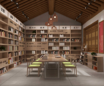 New Chinese Style Other-ID:600491056