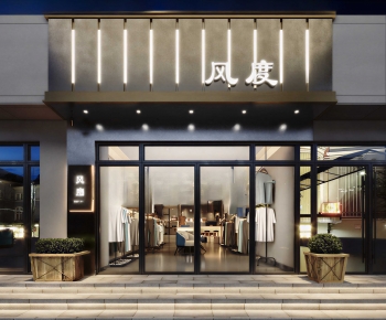 Modern Facade Element-ID:663903004