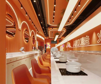 Modern Restaurant-ID:319602972