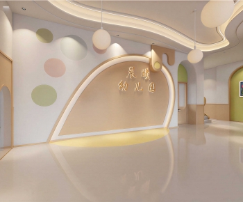 Modern Kindergarten Hall-ID:278101925