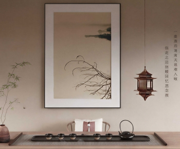 New Chinese Style Picture Frame-ID:758045918