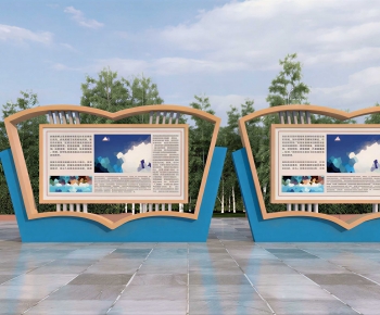 Modern Guide Board/bulletin Board-ID:104811278