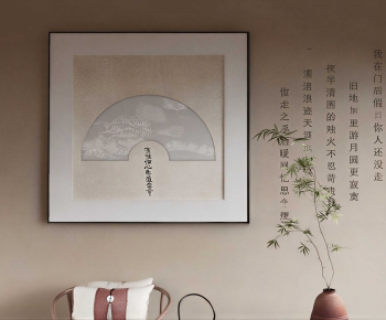 New Chinese Style Painting-ID:967578926