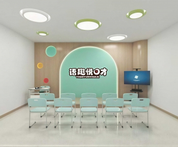 Modern Children's Kindergarten-ID:637079005