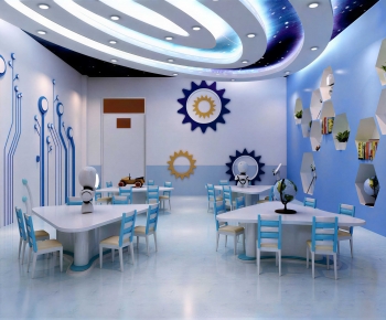Modern Children's Kindergarten-ID:457941066