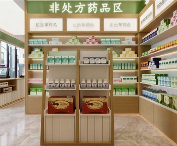 Modern Supermarket Shelf-ID:127748975