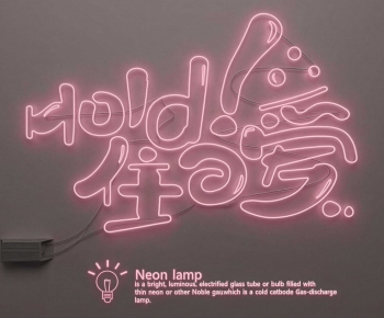 Modern Decorative Lamp-ID:493273976