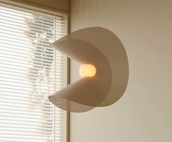Modern Droplight-ID:117003926