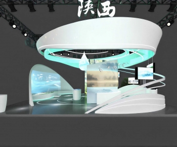 Modern Exhibit-ID:996184115
