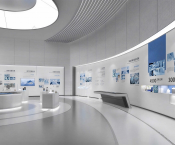 Modern Exhibition Hall-ID:257209062