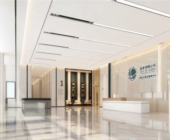 Modern Office Reception Desk-ID:432077881