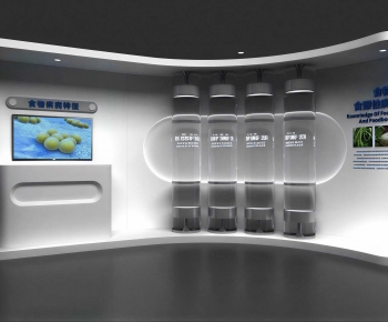 Modern Exhibition Hall-ID:769001961