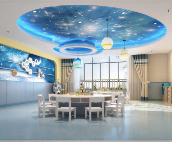 Modern Children's Kindergarten-ID:142759081