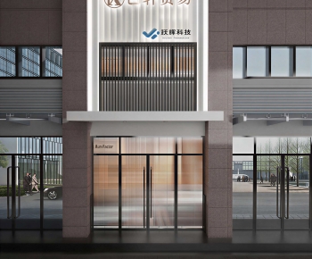 Modern Facade Element-ID:955610045