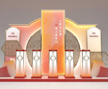 New Chinese Style Meichen-ID:224802029