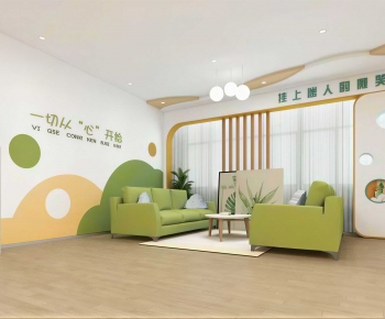 Modern Children's Kindergarten-ID:663599976
