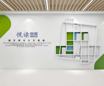 Modern Culture Wall-ID:370034931