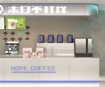 Modern Milk Tea Shop-ID:643919946