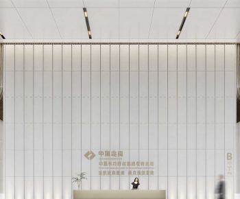 Modern Office Reception Desk-ID:118453989