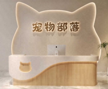 Modern TV Wall-ID:430231099