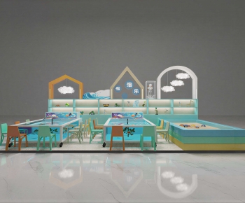 Modern Playground-ID:677057987