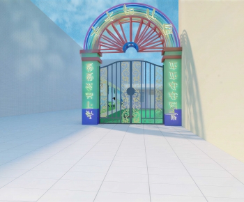 Modern Gate-ID:928112031