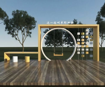 Modern Garden-ID:132962949