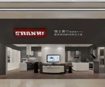 Modern Exhibition Hall-ID:352205993