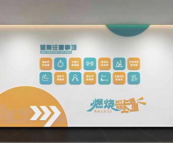 Modern Wall Decoration-ID:152194984