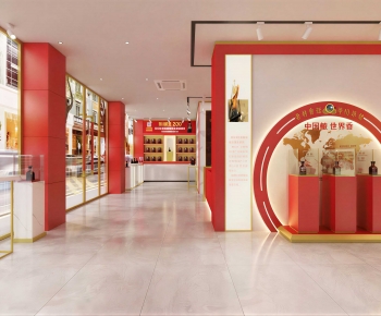 Modern Exhibition Hall-ID:815854079