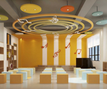 Modern Children's Kindergarten-ID:142584095