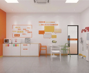 Modern Community Activity Center-ID:872222905
