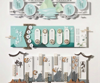 New Chinese Style Wall Decoration-ID:775044922