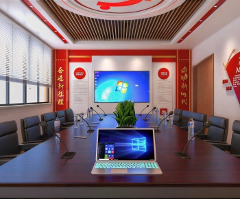 Modern Meeting Room-ID:219230747
