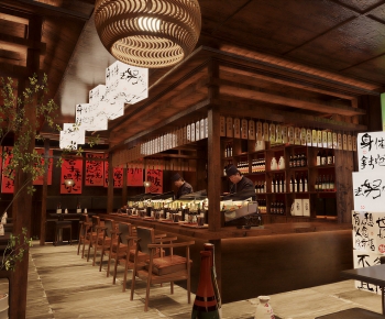 New Chinese Style Restaurant-ID:504920965
