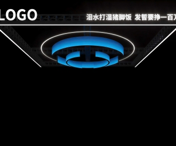 Modern Ceiling Ceiling Lamp-ID:195267929