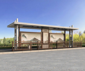Modern Building Component-ID:726481916