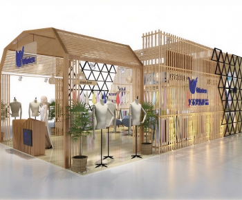 Modern Clothing Store-ID:866918091