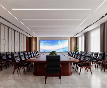 Modern Meeting Room-ID:867069019