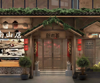 New Chinese Style Facade Element-ID:611494066