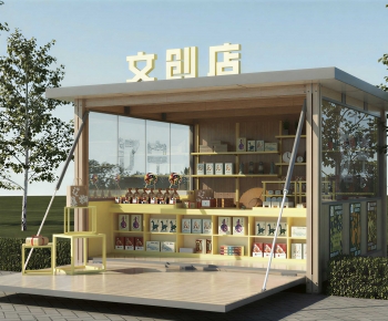 Modern Retail Stores-ID:706931112