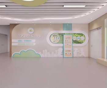 Modern Kindergarten Hall-ID:427937986