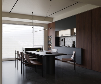 Modern Dining Room-ID:259092098