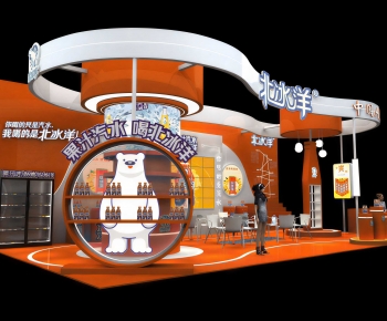 Modern Exhibition Hall-ID:366997966