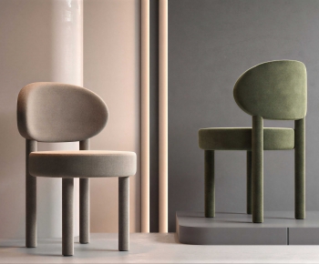 Modern Single Chair-ID:738223089