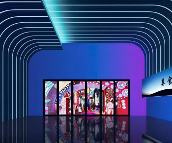 Modern TV Wall-ID:868133077